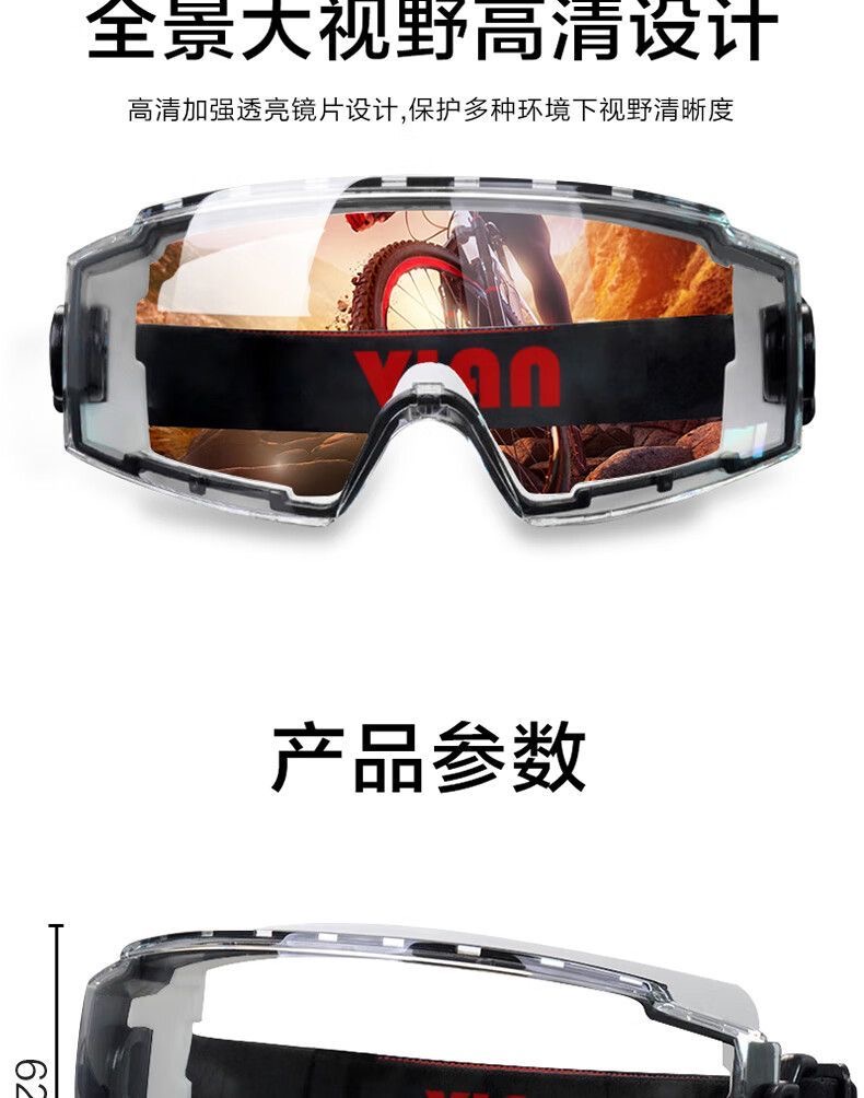 微信图片_202408221032051.jpg