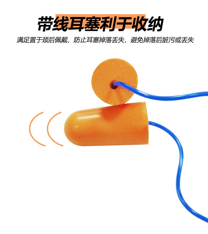 1110详情_05.jpg