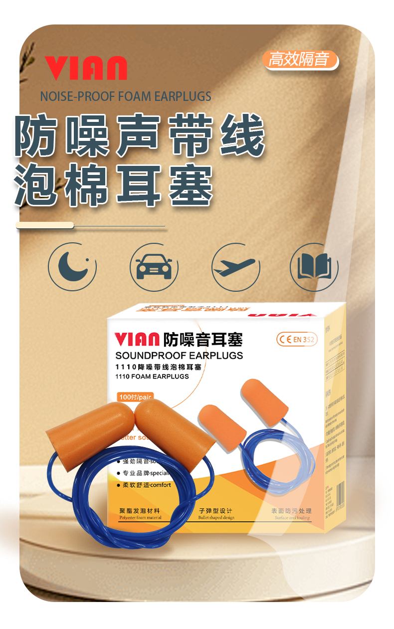 1110详情_01.jpg