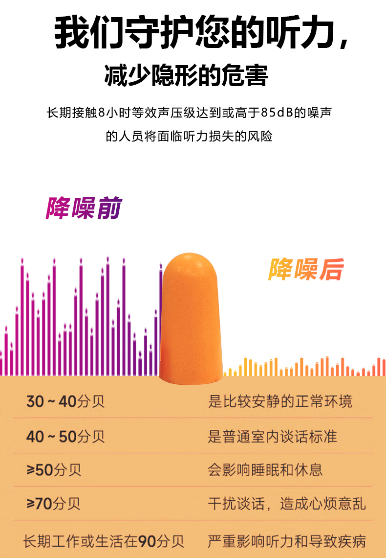 1110详情_03.jpg