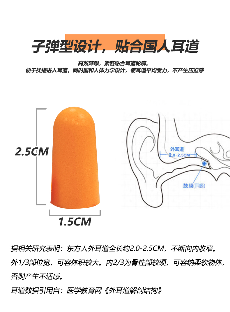 1110详情_04.jpg