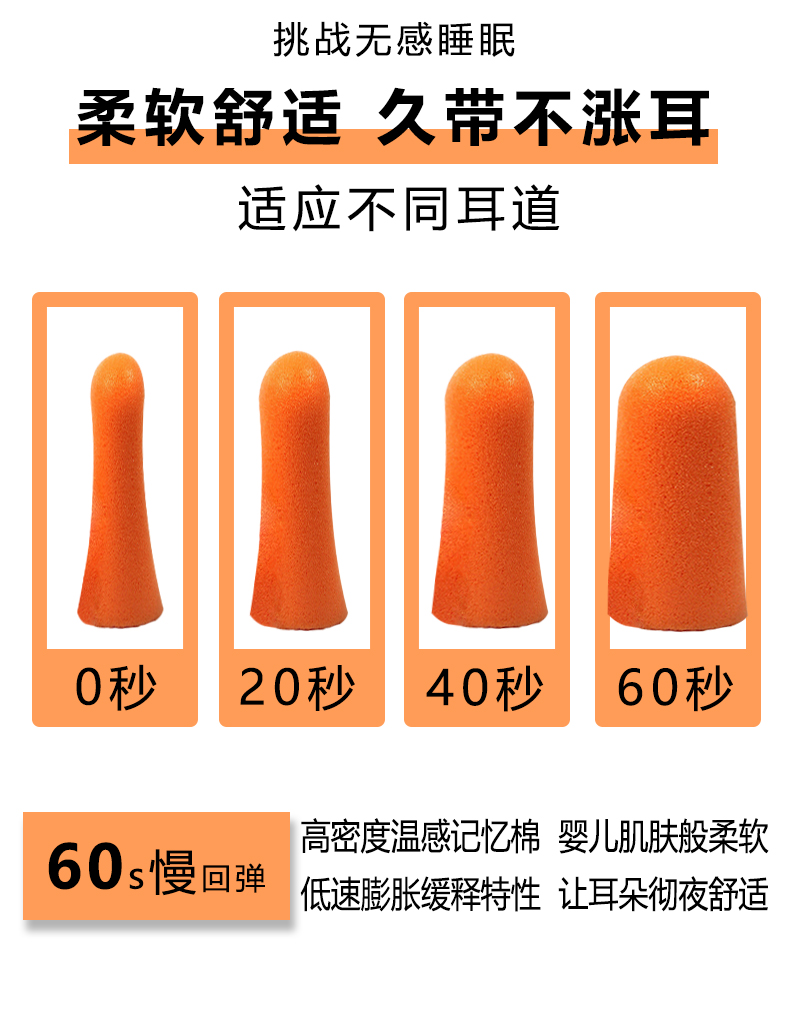 1110详情_06.jpg
