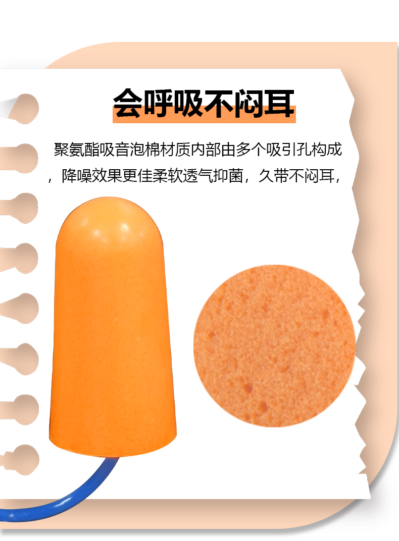 1110详情_07.jpg