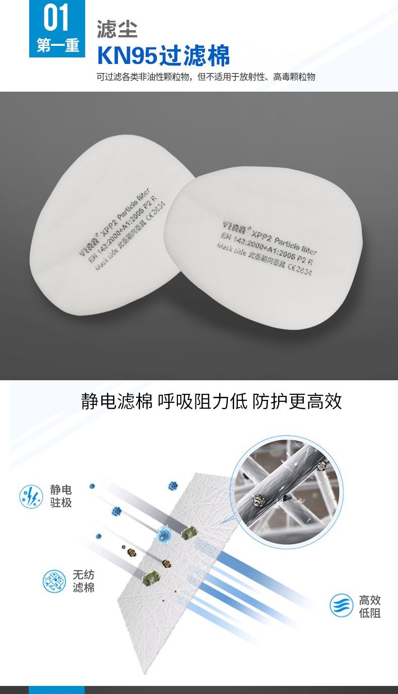 微信图片_202408261504291.jpg